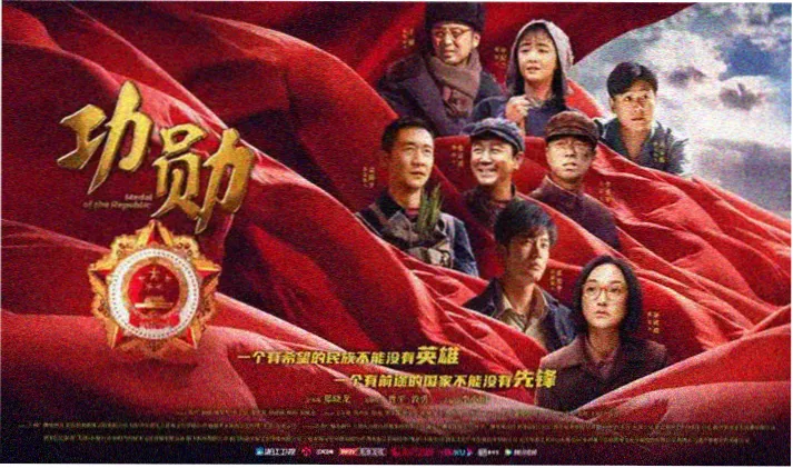 影院电影选片坐标课程封面